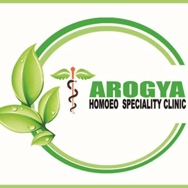 Clinic Logo